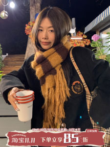 Soft Knitted Tassel Scarf British Retro Striped Cashmere Shoulder Wrap Trendy Evening Atmosphere Chen Nan Brand Korean Style Long Rectangle Warmth for Couples Youth Winter