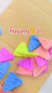 กิ๊บจิ๋ว กิ๊ฟติดผมตัวดัง น่ารักมาก