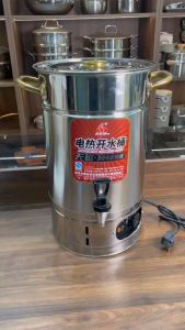 Bình Đun Nước Nóng Nồi hấp cắm điệnbình đun nướcXô pha trà nhà hàng xô nước nóng điện Siêu Tốc Tự Động Công Suất Cao