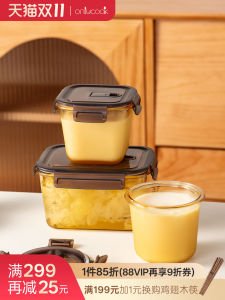 Onlycook Large Glass Sealed Jar Pork Fat Seasoning Container with Lid Kitchen Storage Box High Borosilicate for Cooking Tools