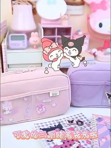 กล่องดินสอโปร่งใสเรียบง่าย INS สองชั้นความจุขนาดใหญ่นักเรียนมัธยมต้นชายและหญิงเรียบง่ายมูลค่าสูง