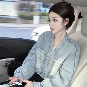 Trendy Unique Blue Denim Jacket Batwing Sleeve Short Top