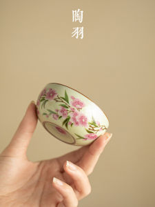 Red Plum Blossom Ceramic Tea Cup Gongfu Tea Set Owner Cup Personal Specialty Cup Drinking Cup Simplicity Handmade Dehua Origin