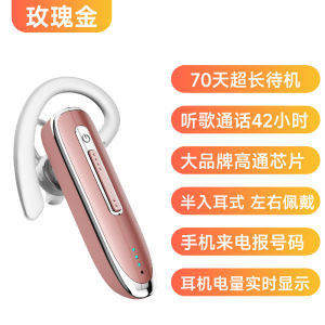 Long-Lasting Bluetooth Wireless Sports Earphones for Driving And Mobile Phone Use Noise Reduction In-Ear Hanging Design Business