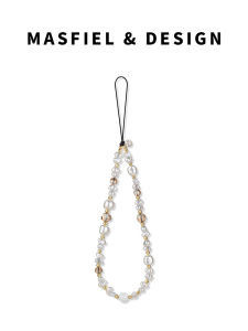 MASFEIL | Silver Pearl Phone Lanyard with Chain Apple 15 Case Accessory Anti-Loss Rope