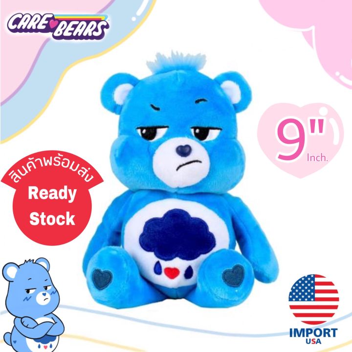 🇺🇸USA🇺🇸 สินค้าใหม่ ️🔥พร้อมส่ง ️🔥 Care bears ตุ๊กตาแคร์แบร์ หน้าบึ้ง ...