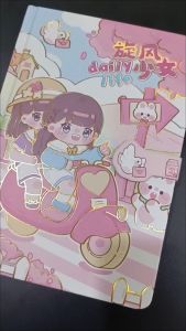 Hardcover Notebook Diary Children Kids 112 Pages Cartoon Princess Anime