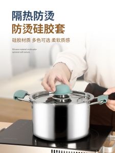 Thickened Silicone Pot Cap Heat Insulation Casserole Iron Pot Oven Mitts Lid Cover Handle Sleeve Kitchen High-Temperature Resistant Pot Handle Covers