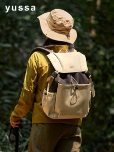 Yussa Lightweight Backpack Large Capacity Travel Hiking Bag for Women Commuting Student Bookbag Soft Handle Casual Magnet Closure