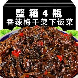 Instant Rice and Noodles Mix Sauce Spicy Relish