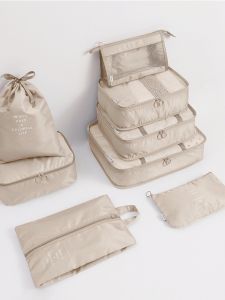 Travel Clothing Storage Bag Set Eight-Piece Suit Organizer Packing Bag for Vacations And Trips Household Storage Tools