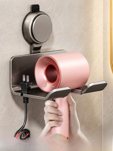 Bathroom Wall-Mounted Suction Cup Hair Dryer Holder Metal Storage Rack Organizer Universal Home Use Bathroom Accessory