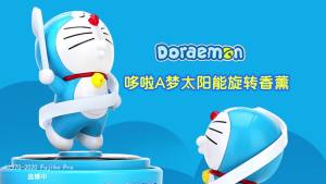 Doraemon ของแท้100% รถโดราเอมอนเครื่องประดับน้ำมันหอมระเหยหมุนพลังงานแสงอาทิตย์ภายในรถติดตั้งน้ำมันหอมระเหยยานพาหนะติดตั้งเครื่องประดับเครื่องดับกลิ่นภายในรถ RST10741 RSC006