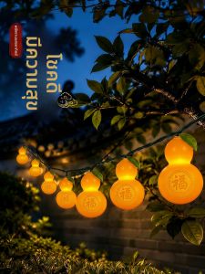 No Brand | Solar Festival Lighting LED String Lights