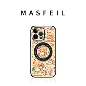 MASFEIL | Ốp Lưng Điện Thoại Chống Sốc Có Đế Từ for iPhone 18