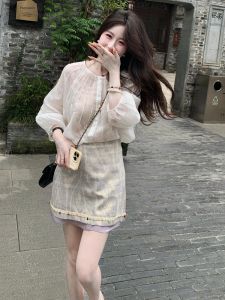 XUECAIQI | Plus Size Loose Elegant Sweet Versatile Blouse