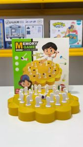 Mainan Anak BTC-0043 MEMORY GAME COME ON CHALLENGE Mainan Asah Ingatan Warna Catur Memory Papan Board Anak