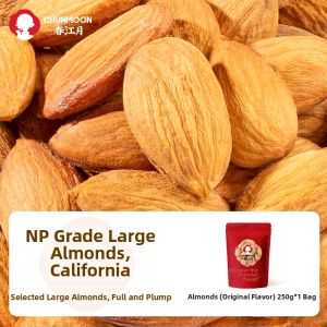 CHUNJIANGYUE | New Original Flavor Salt Roasted Baking Almonds 500g