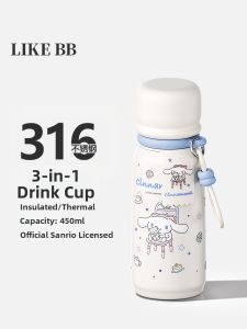 LIKE BB | Cute Portable Insulated Bottle with Straw