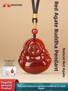 JIZHAOTANG | Natural Red Agate Necklace Amulet Pendant for Women