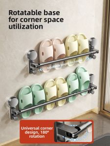 Suction Expandable Shower Rack