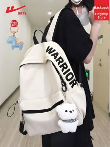 Warrior | Ergonomic & Lightweight Large Capacity School Backpack