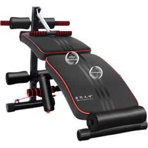 BUXINGTIANXIA | Abdominal Exercise Multi-functional Training Foldable Bench
