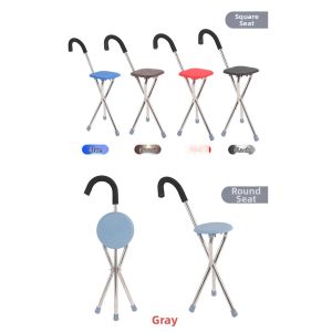 Keluojing | Elderly Walking Stick Chair 4-leg Foldable with Seat