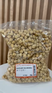 Hazelnut Kernel Blanced Raw TURKEY Halal 1kg