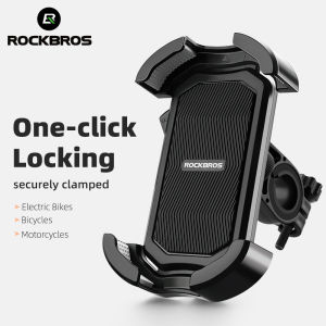 RockBros | ROCKBROS Bicycle Phone Mount 4.7-6.8 Inch Shockproof 360° Rotate E-bike Motocycle Bike Phone Holder Cycling Phone Stand Bracket