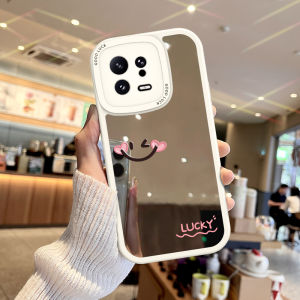 NAZHIMING | Mirror Smile Face Phone Case for Xiaomi