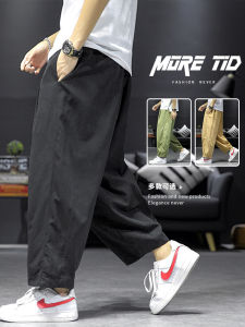 Loose Straight Leg Casual Trousers for Men Spring Summer Solid Color Large Size Student Japanese Trendy Workwear Long Pants