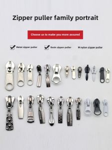 Zipper Head Accessory Bag Clothes Thickened Zipper Repair Replacement Pants Skirt No. 3 No. 5 8 Neutral Pull Head
