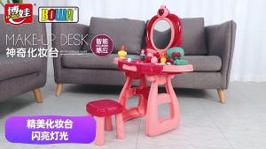 Little Girls Hand Induction Makeup Table Set Princess Vanity Set for Girls Dressing Girls Play Makeup Set Suitcase 2 in 1 Portable Role Play Set