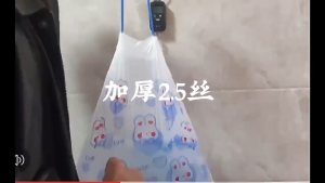 100pcs Drawstring Rabbit Garbage Bag Disposable Large Plastic Trash Bag Rubbish Bag Big Roll Dustbin Bag Plastik Sampa