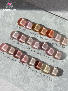 ANNUUM FC Series Ice Transparent Nude Color Nail Gel Base Coat Daily Commuting Suitable for Any Skin Type Long Lasting Comfortable
