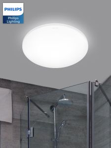 Philips | Waterproof Circular LED Ceiling Light