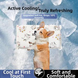 KUWUBIANJING | Cooling Summer Pet Pillow For Sleeping