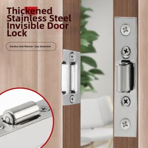 Invisible No Key Push Lock Door Fastener