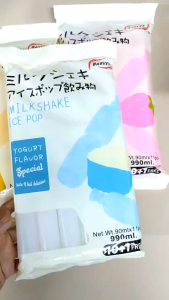10+1pc Milkshake Ice Pops with Real Fruit Juice Flavors