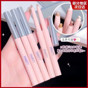Li Jiaxiao Recommend Eye Shadow Pen Bean Bag Eye Makeup Eye Shadow Pen Thin and Glittering Pearlescent Novice Brightening Eyeliner Official Authentic Products