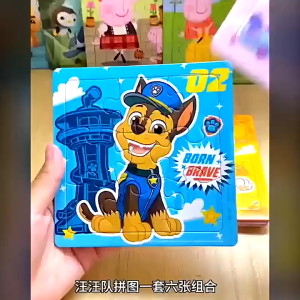 Children Jigsaw Paper Piglet Boys Girls Babies 2-3 Years Old 6 Early Education Puzzle Development Enlightenment Assembling Toys Peppa
