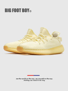 BIG FOOT BOY | Summer Breathe Freely Coconut 350 Shoes 48 Size