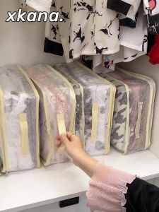 Four-Piece Set Storage Bags Home Wardrobe Seasonal Quilt Clothes down Quilt Organizer Drawer Dividers Essential Tool