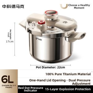 DUMIK | Titanium Anti-explosion Small Pressure Cooker
