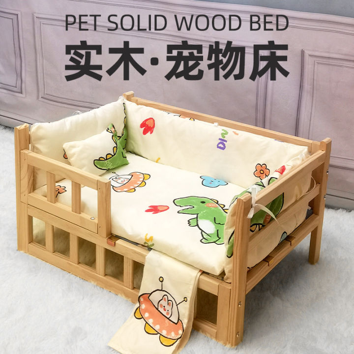 Dog hot sale bed lazada