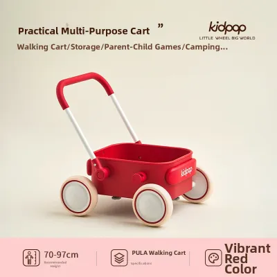 Kidpop | Baby Learning Walk Toy Push Walker