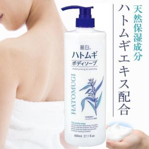 800ml-Sữa tắm Hatomugi Chiết Xuất Ý Dĩ Làm Sáng Da 800ml |