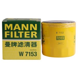 Mann Filter | Lõi Lọc Dầu Mann Filter