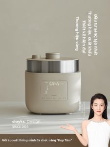Olayks | Non-Coating Smart Pressure Adjustable Electric Rice Cooker